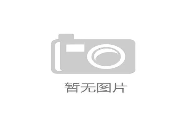 NBA主场氛围解析:激情与狂热的背后,球迷文化与赛事体验的完美融合 NBA主场氛围解析:激情与狂热的背后,球迷文化与赛事体验的完美融合