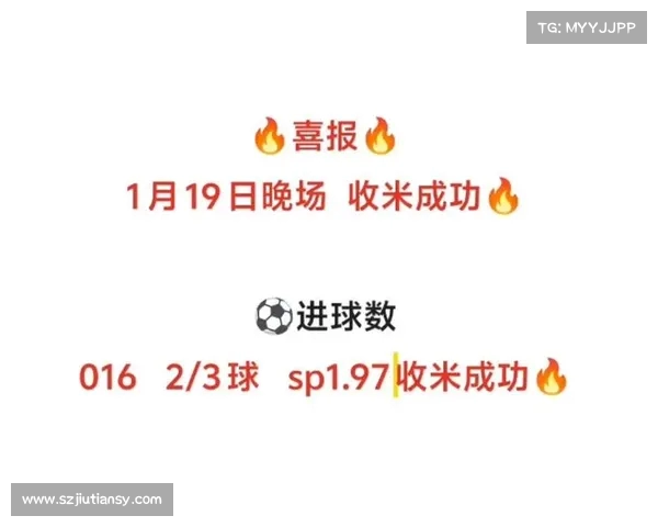 NBA比赛比分预测分析技巧与策略探讨助你精准预测赛事结果 NBA比赛比分预测分析技巧与策略探讨助你精准预测赛事结果