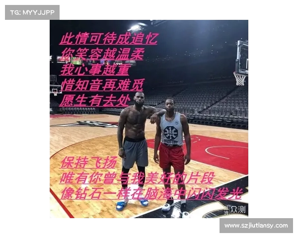 NBA主场氛围解析:激情与狂热的背后,球迷文化与赛事体验的完美融合 NBA主场氛围解析:激情与狂热的背后,球迷文化与赛事体验的完美融合