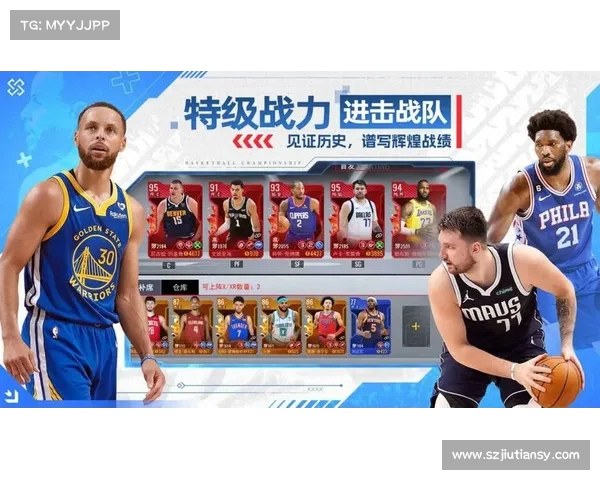 篮球激情燃烧 NBA球迷歌曲集结全场热血助威翻转赛季 篮球激情燃烧 NBA球迷歌曲集结全场热血助威翻转赛季