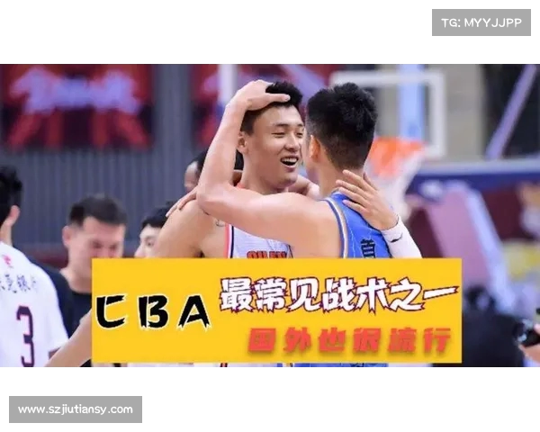 CBA教练战术创新与调整:提升球队竞争力的关键策略分析 CBA教练战术创新与调整:提升球队竞争力的关键策略分析