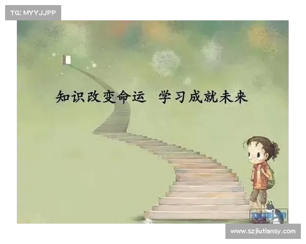 杨梓豪:坚持不懈步步为营,时刻准备迎接每一个改变命运的机会 杨梓豪:坚持不懈步步为营,时刻准备迎接每一个改变命运的机会