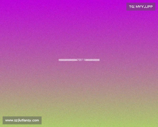 皇马与多特世俱杯精彩对决吸引76611人现场观战再创历史纪录 皇马与多特世俱杯精彩对决吸引76611人现场观战再创历史纪录