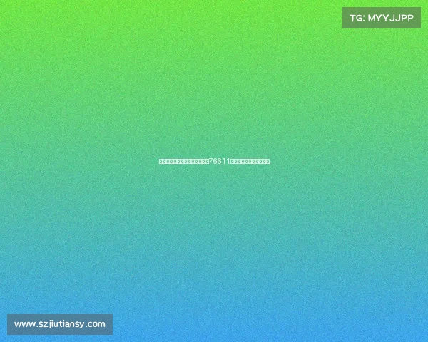 皇马与多特世俱杯精彩对决吸引76611人现场观战再创历史纪录 皇马与多特世俱杯精彩对决吸引76611人现场观战再创历史纪录