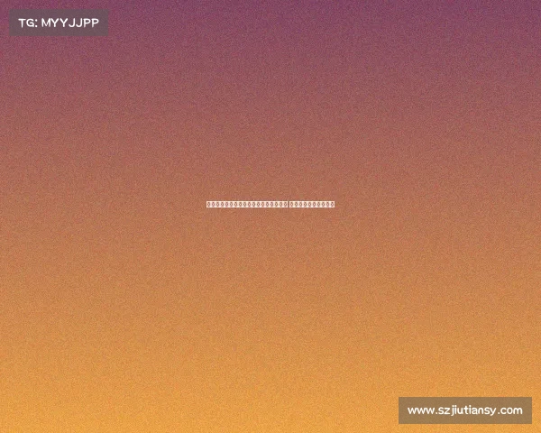 以图多尔：友谊赛将尽量让所有球员出场 新援将在明天首发亮相