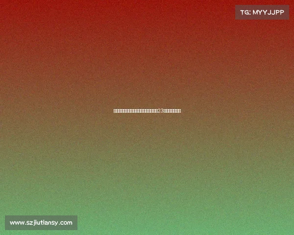 马洛塔：恰尔汗奥卢未提出离队要求预计23日归队恢复训练