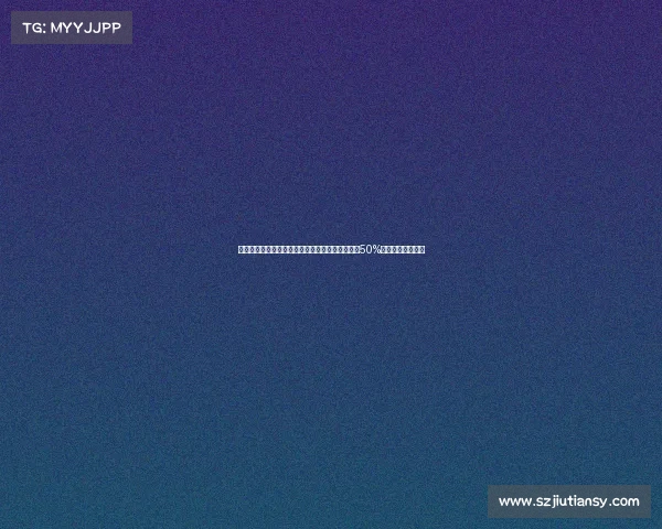 皇马与那不勒斯就古铁雷斯转会谈判达成初步协议50%分成方案浮出水面