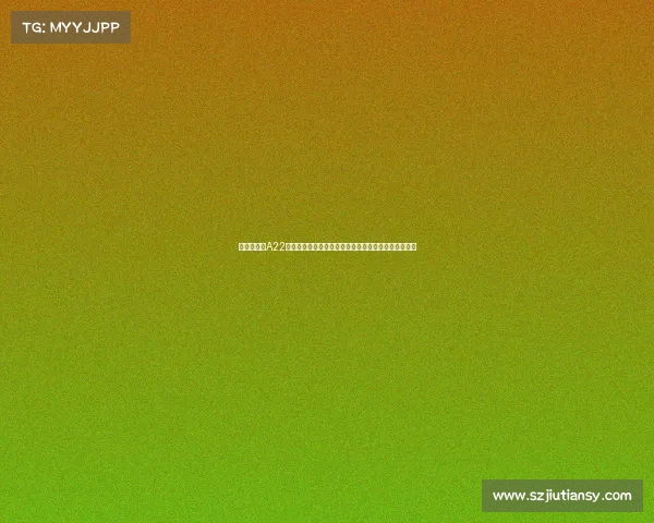 马卡报道：A22公司推动欧洲超级联赛亏损严重项目进展停滞难题凸显